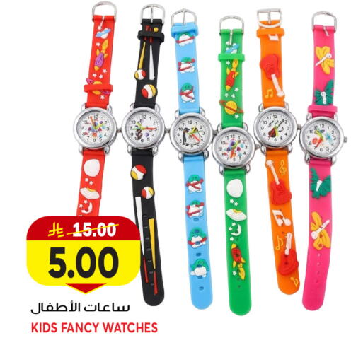 available at جراند هايبر in مملكة العربية السعودية, السعودية, سعودية - جدة