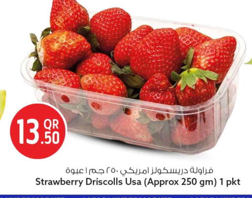 Strawberry available at Safari Hypermarket in Qatar - Al Shamal