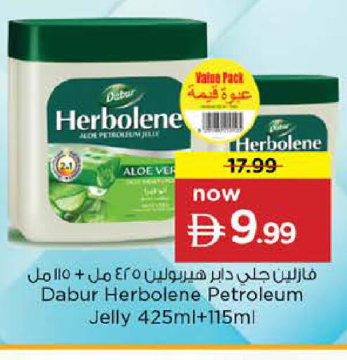 available at Nesto Hypermarket in UAE - Abu Dhabi