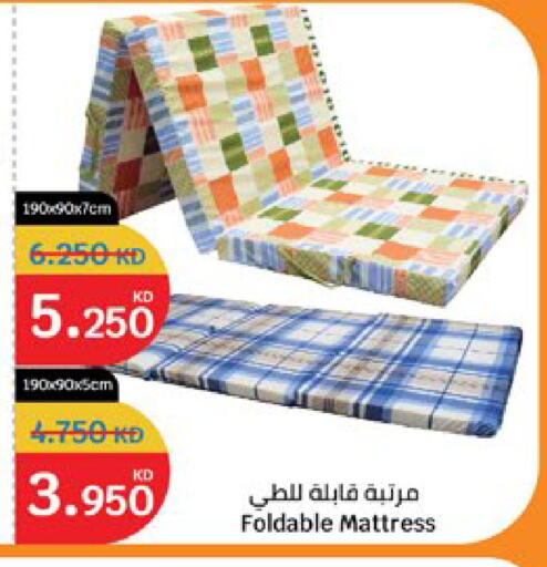 available at City Hypermarket in Kuwait - Jahra Governorate