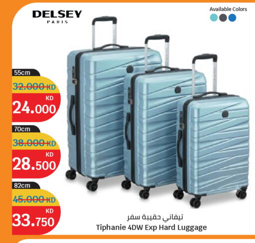 available at City Hypermarket in Kuwait - Jahra Governorate