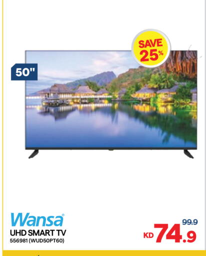 available at City Hypermarket in Kuwait - Jahra Governorate