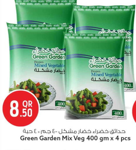 available at Safari Hypermarket in Qatar - Al Shamal
