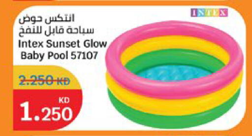 available at سيتي هايبرماركت in الكويت - محافظة الجهراء