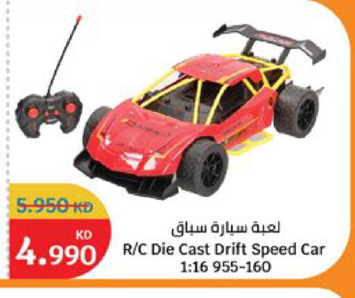 available at City Hypermarket in Kuwait - Jahra Governorate
