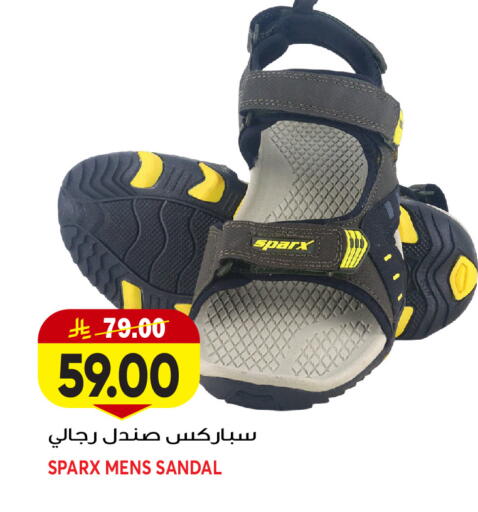 available at Grand Hyper in KSA, Saudi Arabia, Saudi - Jeddah
