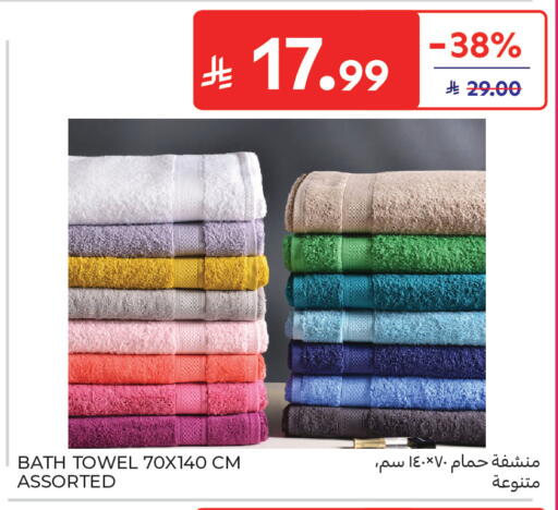 available at كارفور in مملكة العربية السعودية, السعودية, سعودية - جدة