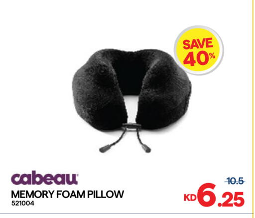 available at City Hypermarket in Kuwait - Jahra Governorate