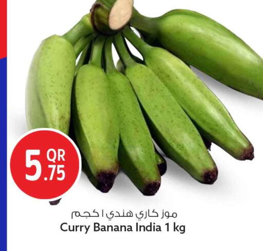 Banana available at Safari Hypermarket in Qatar - Al Wakra