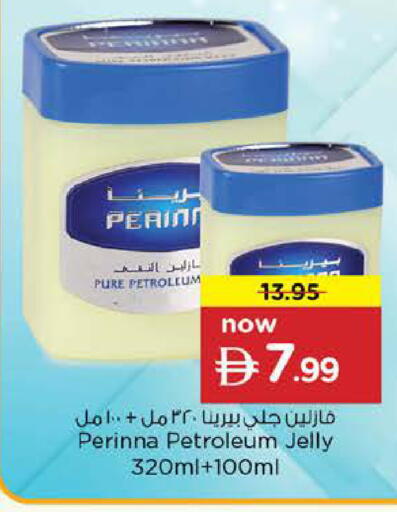 available at Nesto Hypermarket in UAE - Abu Dhabi