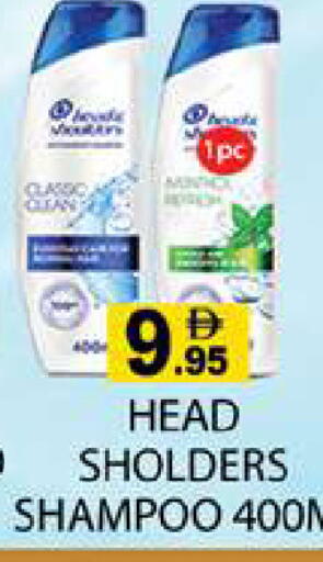 available at Zain Mart Supermarket in UAE - Ras al Khaimah