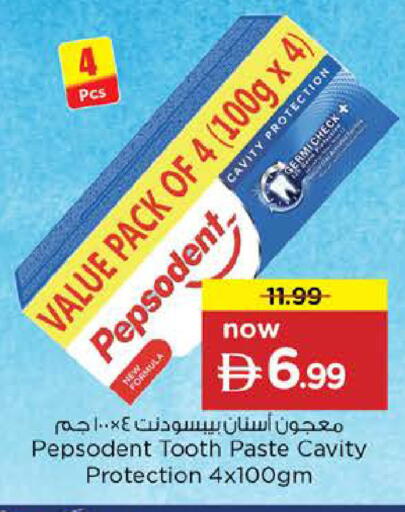 available at Nesto Hypermarket in UAE - Abu Dhabi