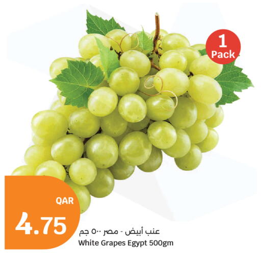 Grapes from Egypt available at City Hypermarket in Qatar - Umm Salal