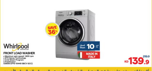 available at City Hypermarket in Kuwait - Jahra Governorate