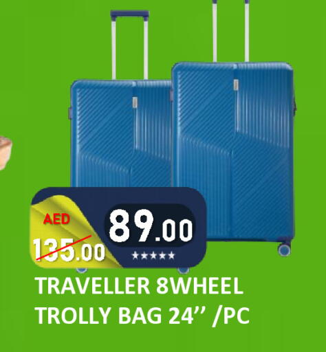 available at ROYAL GULF HYPERMARKET LLC in UAE - Abu Dhabi