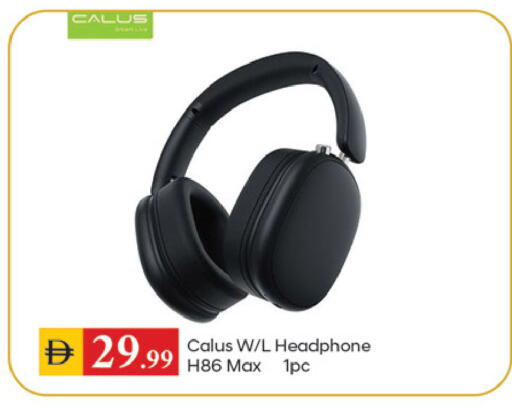 available at سوق طلال in الإمارات العربية المتحدة , الامارات - دبي