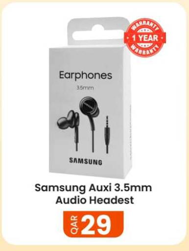 available at Al Baladi Al Yawm in Qatar - Umm Salal