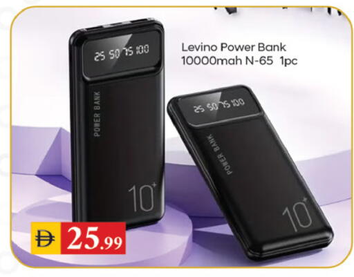 available at سوق طلال in الإمارات العربية المتحدة , الامارات - دبي