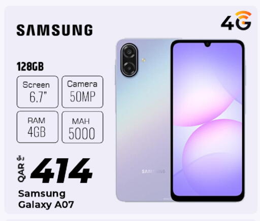 available at Al Rawabi Electronics in Qatar - Al Rayyan