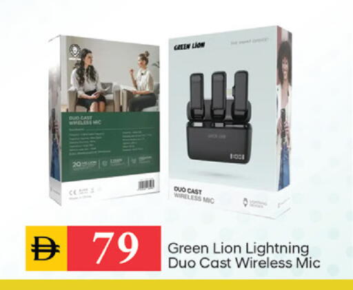 available at سوق طلال in الإمارات العربية المتحدة , الامارات - دبي