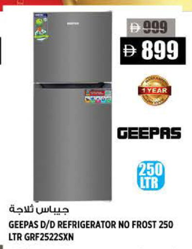 available at هاشم هايبرماركت in الإمارات العربية المتحدة , الامارات - الشارقة / عجمان