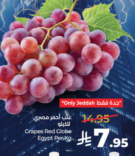 available at LULU Hypermarket in KSA, Saudi Arabia, Saudi - Khamis Mushait