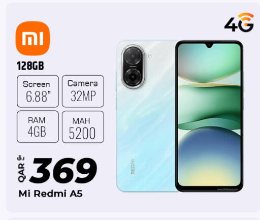 available at Al Rawabi Electronics in Qatar - Al Rayyan