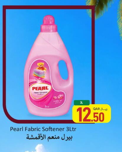 available at SPAR in Qatar - Al Khor