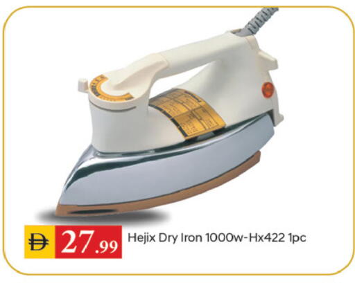 available at سوق طلال in الإمارات العربية المتحدة , الامارات - دبي