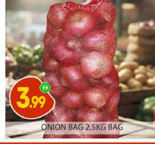 Onion available at BIGmart in UAE - Abu Dhabi