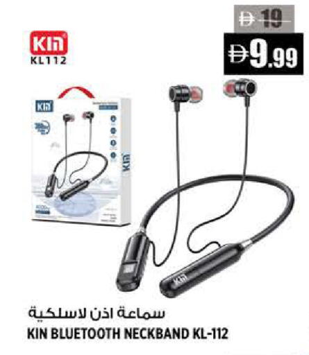 available at هاشم هايبرماركت in الإمارات العربية المتحدة , الامارات - الشارقة / عجمان