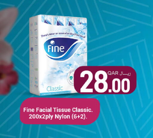 available at SPAR in Qatar - Al Daayen