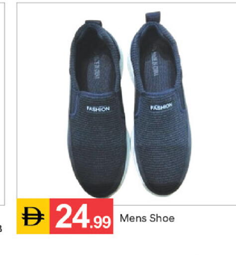 available at سوق طلال in الإمارات العربية المتحدة , الامارات - الشارقة / عجمان