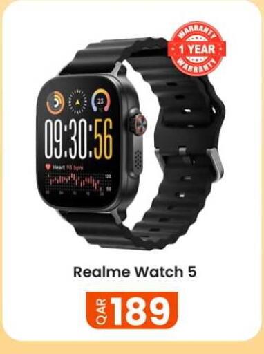 available at Al Baladi Al Yawm in Qatar - Umm Salal