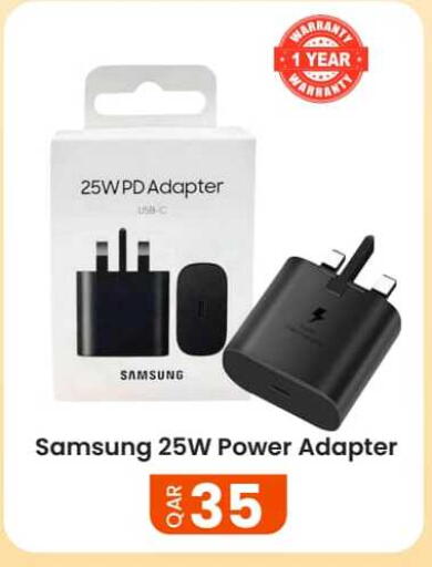 available at Al Baladi Al Yawm in Qatar - Umm Salal