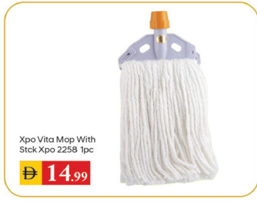 available at سوق طلال in الإمارات العربية المتحدة , الامارات - دبي