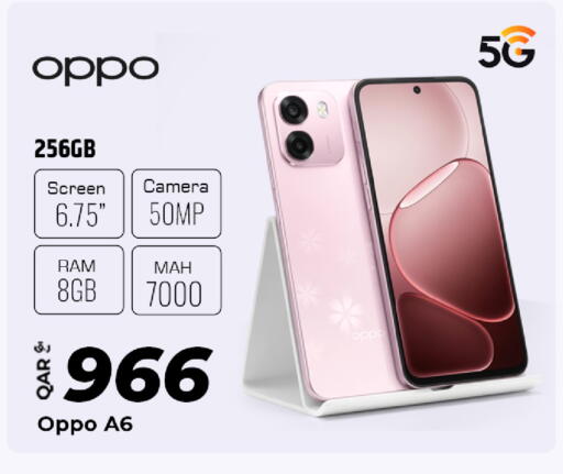 available at Al Rawabi Electronics in Qatar - Al Rayyan