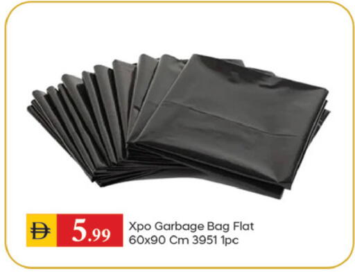 available at سوق طلال in الإمارات العربية المتحدة , الامارات - دبي
