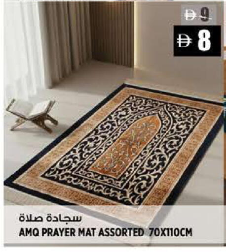 available at هاشم هايبرماركت in الإمارات العربية المتحدة , الامارات - الشارقة / عجمان