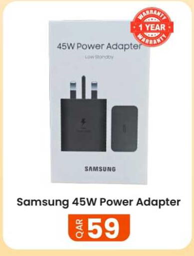 available at Al Baladi Al Yawm in Qatar - Umm Salal
