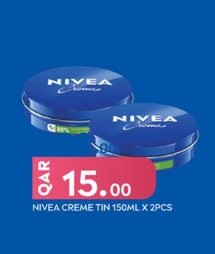 available at SPAR in Qatar - Al Khor