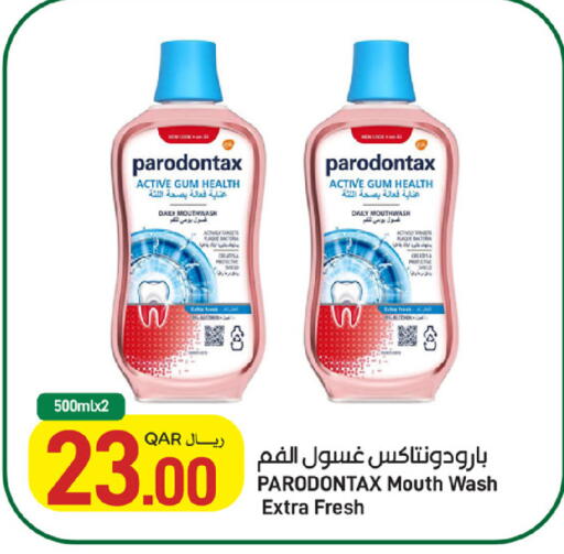 available at SPAR in Qatar - Al Khor