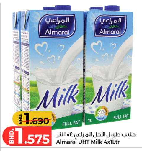 available at بحرين برايد in البحرين