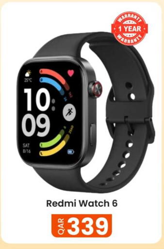 available at Al Baladi Al Yawm in Qatar - Umm Salal