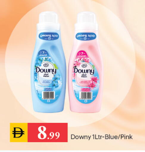 available at سوق طلال in الإمارات العربية المتحدة , الامارات - دبي