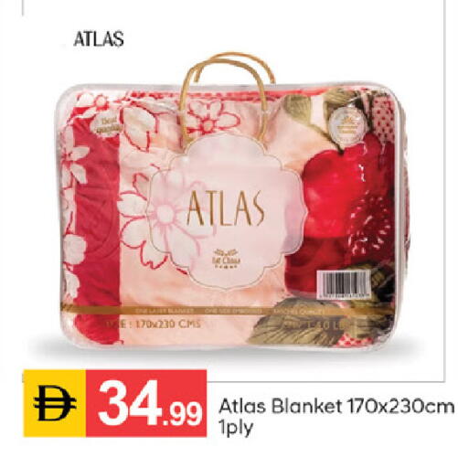 available at سوق طلال in الإمارات العربية المتحدة , الامارات - الشارقة / عجمان
