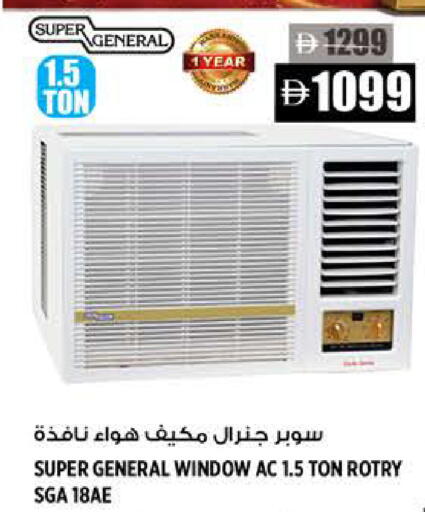 available at هاشم هايبرماركت in الإمارات العربية المتحدة , الامارات - الشارقة / عجمان