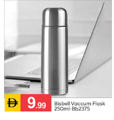 available at سوق طلال in الإمارات العربية المتحدة , الامارات - الشارقة / عجمان