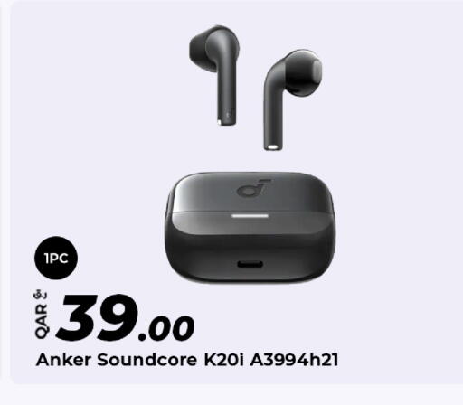 available at Al Rawabi Electronics in Qatar - Al Rayyan