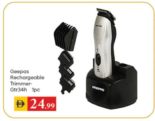 available at سوق طلال in الإمارات العربية المتحدة , الامارات - دبي